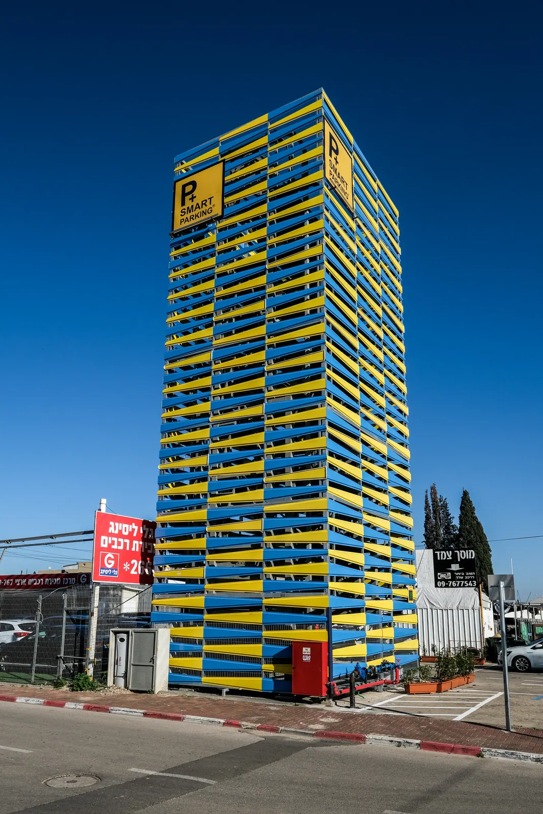 SMART PARKING installation, Israel
