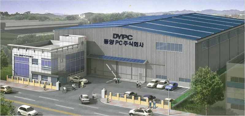 Architectural render of the new DYPC manufacturing facility