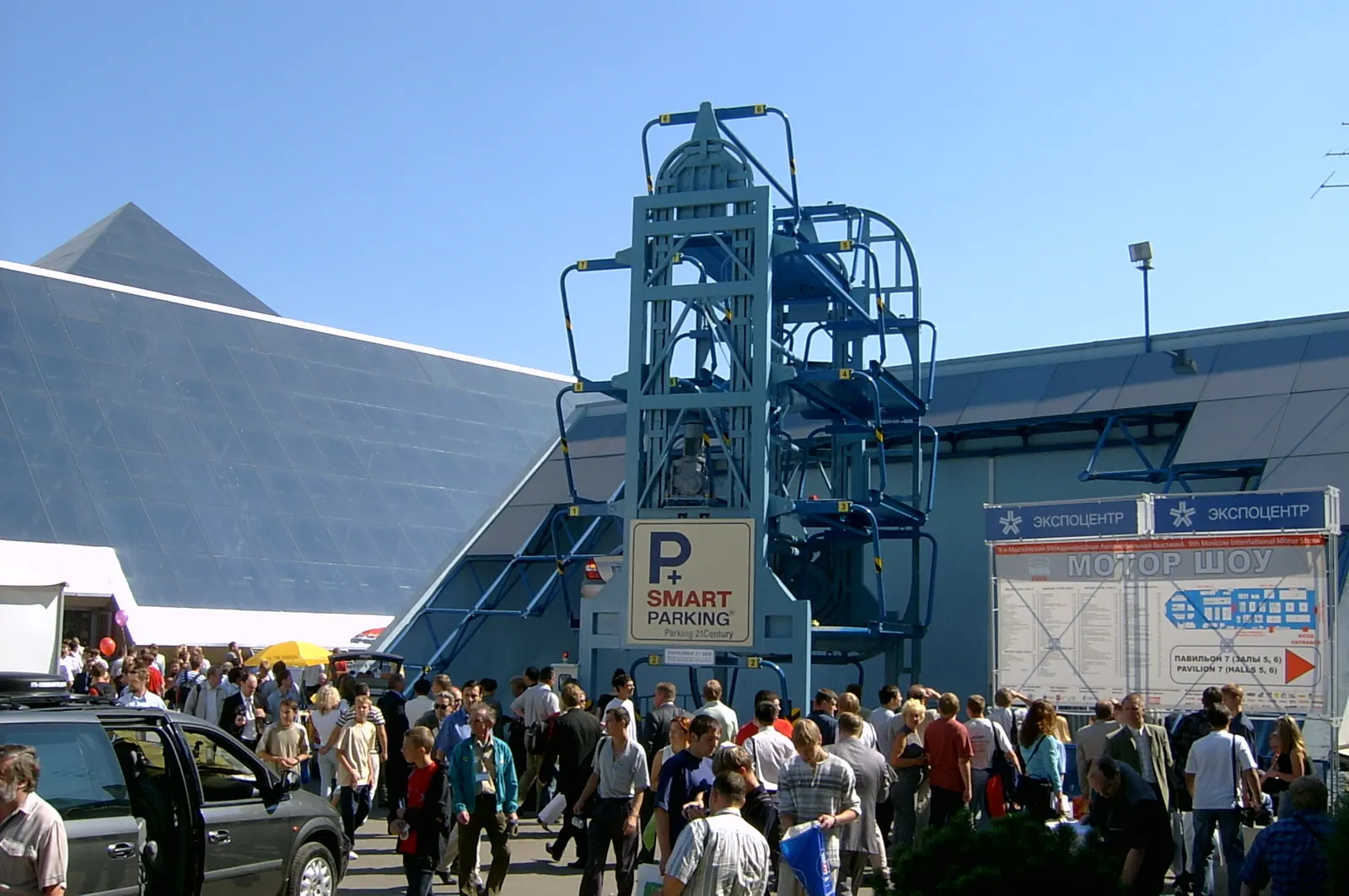 SMART PARKING installation, Moscow