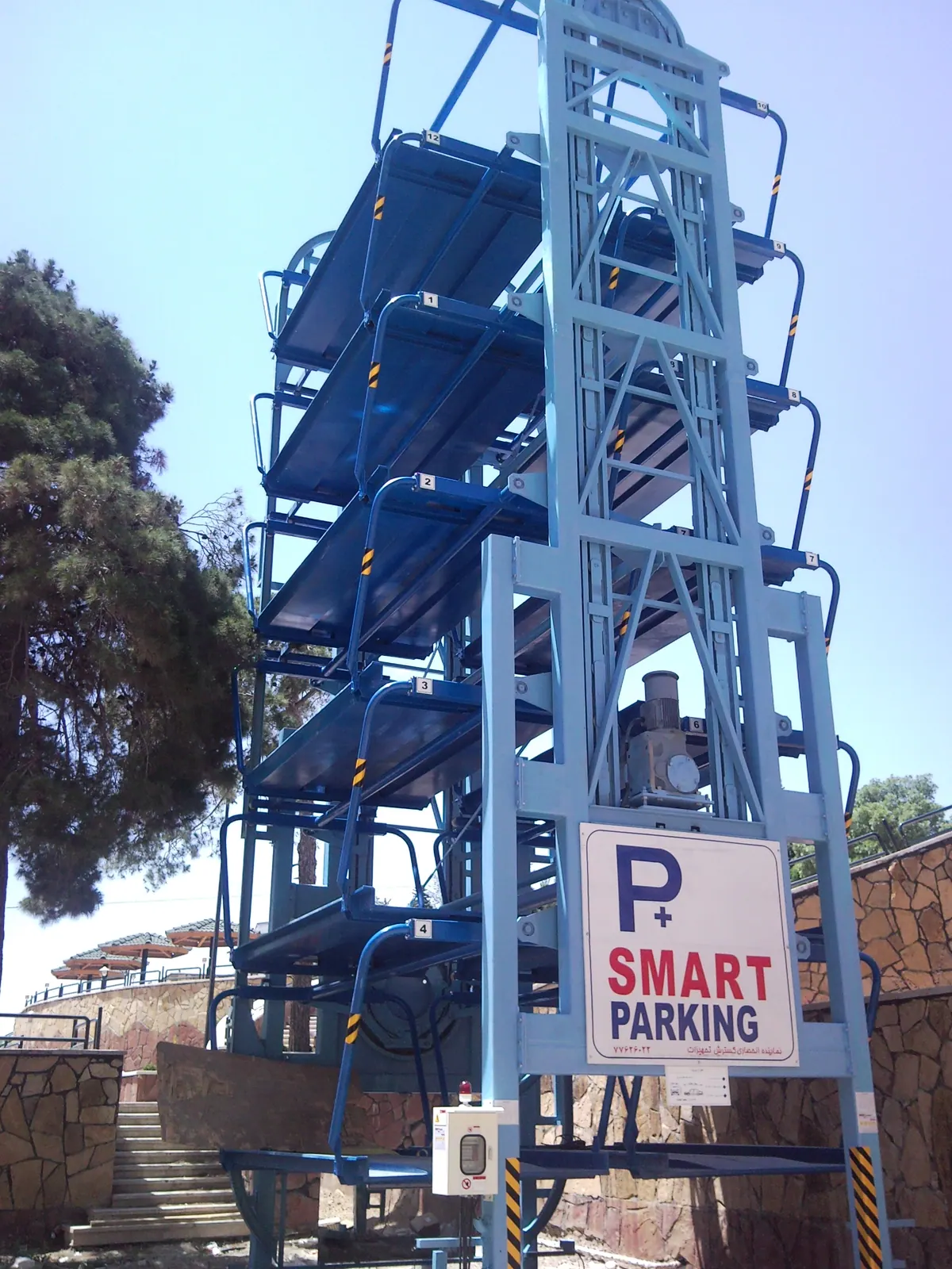 SMART PARKING installation, Iran