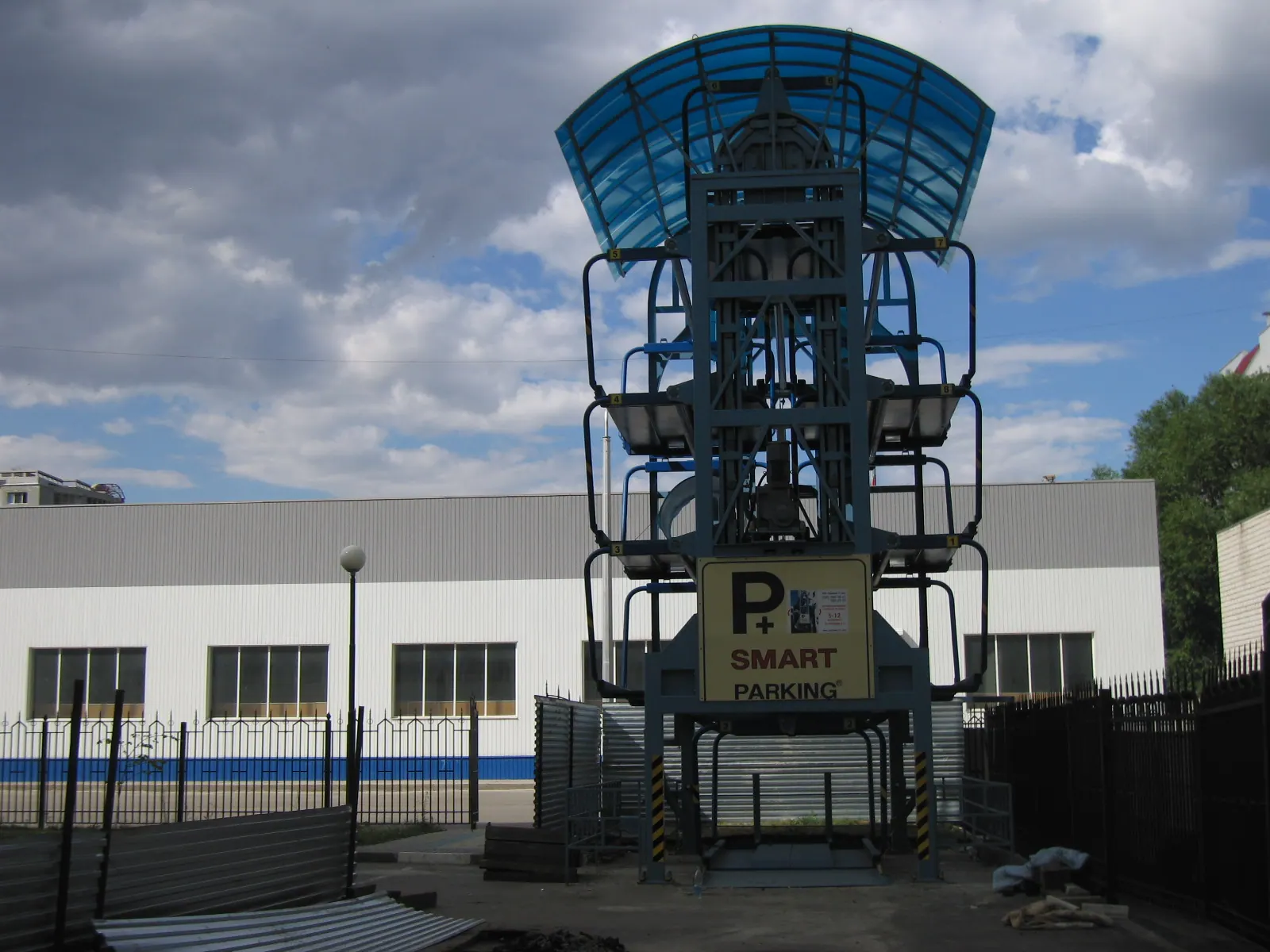 SMART PARKING installation, Volgograd